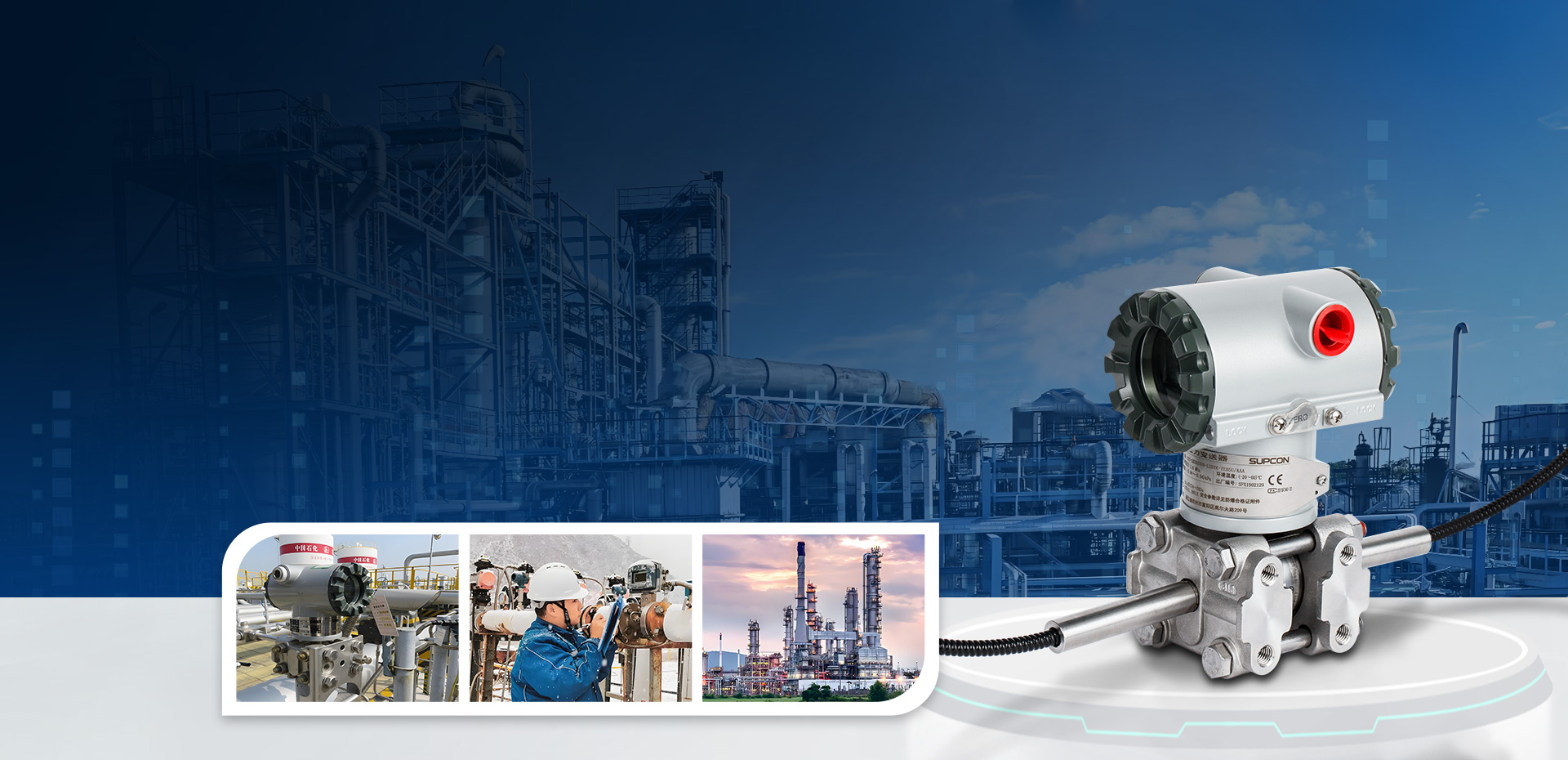 Pressure Transmitter Banner