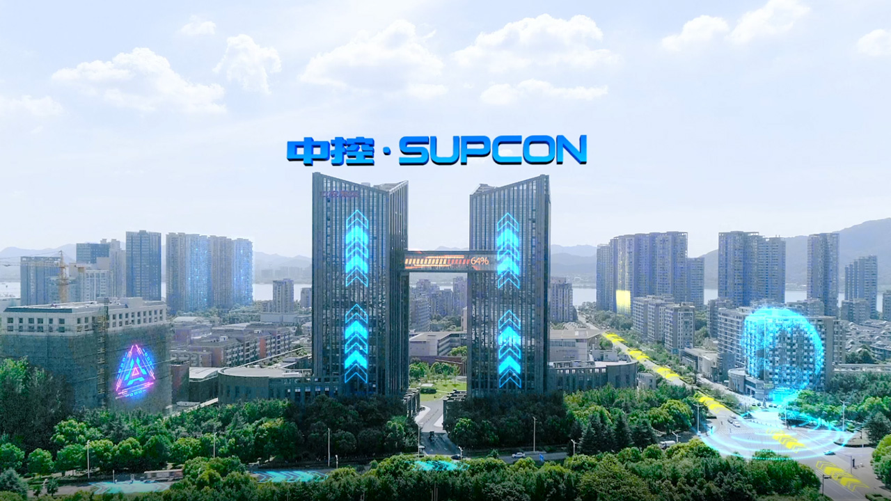 SUPCON X600 Calibrator Introduction Video.mp4